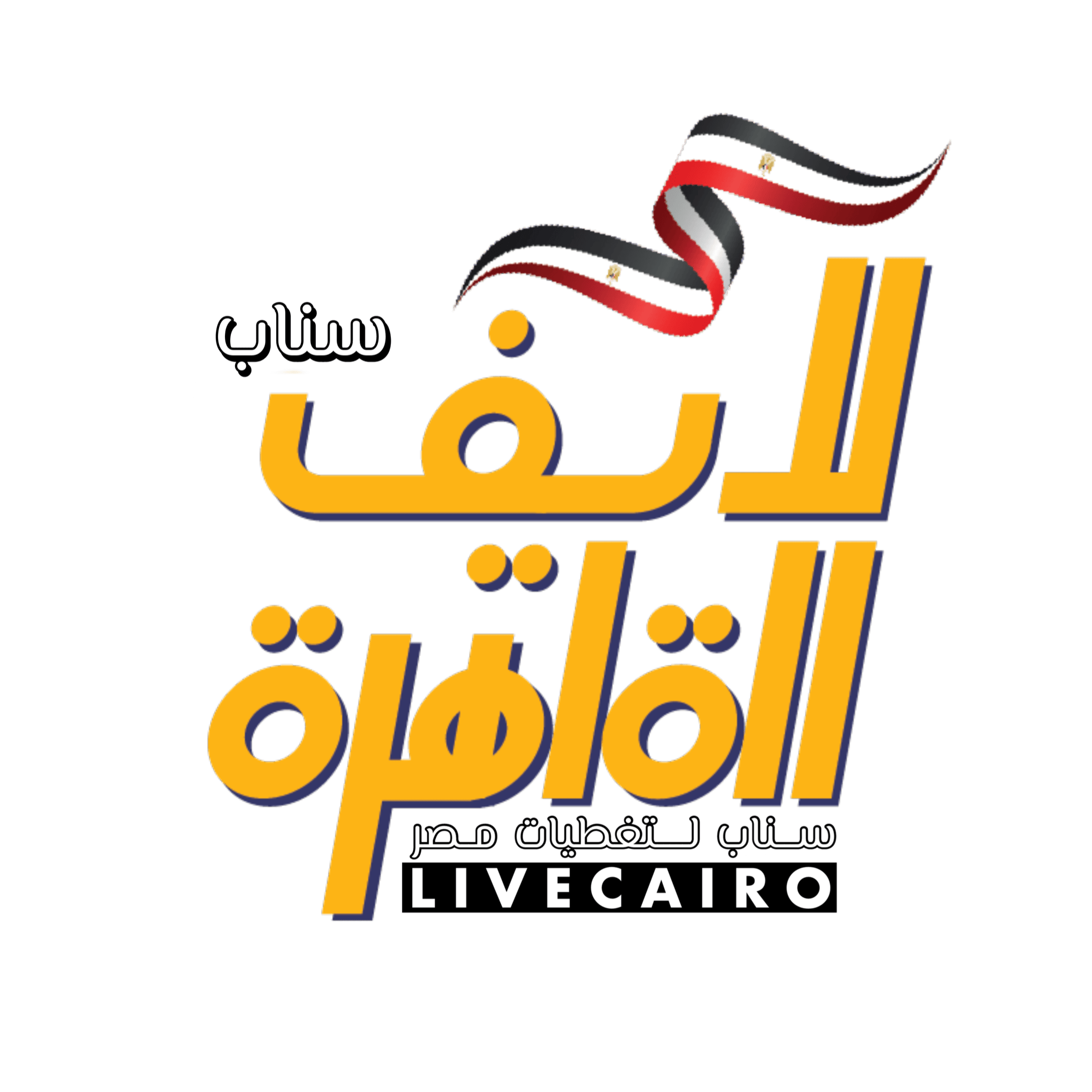 Live Cairo